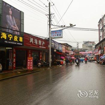 乐平嘉和现代宾馆酒店提供图片