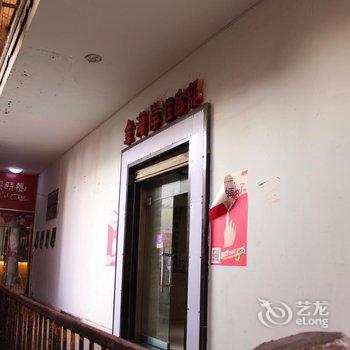 吉首金海岸主题宾馆酒店提供图片