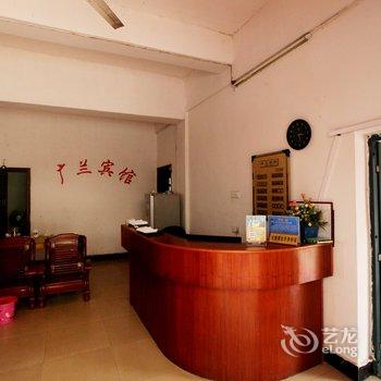 南昌新建县广兰宾馆酒店提供图片