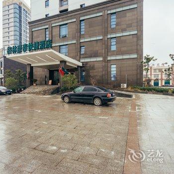 格林豪泰(芜湖市芜湖县迎宾大道世贸南楼快捷酒店)酒店提供图片