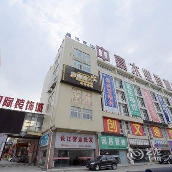 泰州假日阳光快捷酒店酒店提供图片