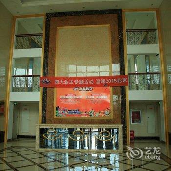 绥中东戴河兴达海景公寓酒店提供图片