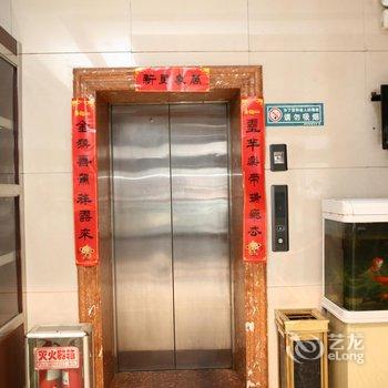 尚客优快捷酒店(嘉祥县)酒店提供图片