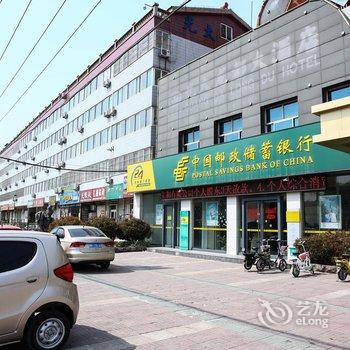 曲阜光大龙都汤泉酒店酒店提供图片