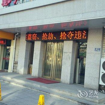 保定忆时光主题酒店酒店提供图片