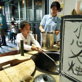 长兴百翠山居酒店提供图片