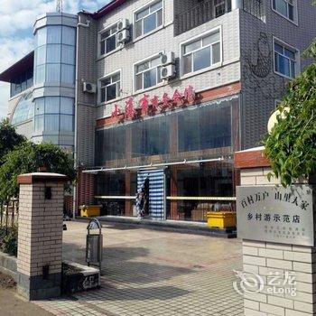 宁安镜泊湖小瀑布商务宾馆酒店提供图片