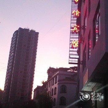 文山百愉商务宾馆(富宁县)酒店提供图片