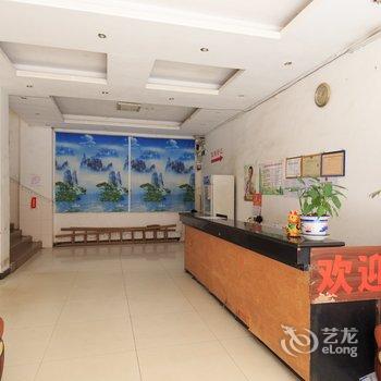 梧州藤县皇廷宾馆酒店提供图片