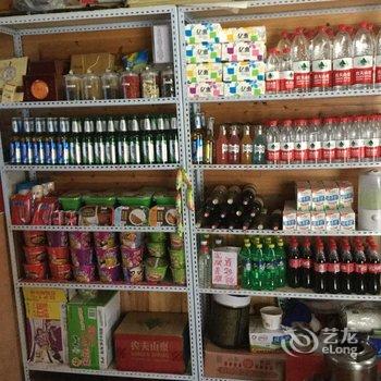 稻城藏巴拉客栈酒店提供图片