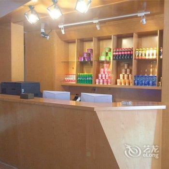 稻城华思酒店酒店提供图片