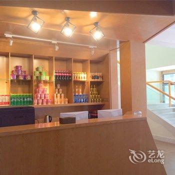 稻城华思酒店酒店提供图片