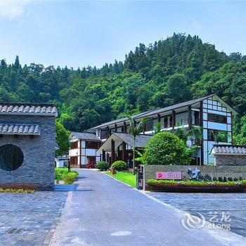 乐山沐府休闲度假山庄酒店提供图片