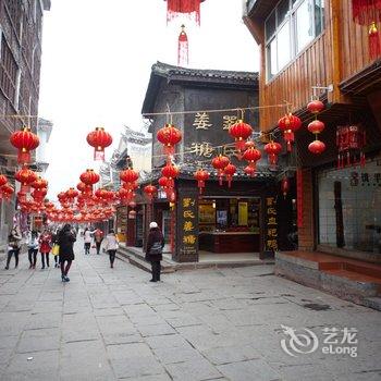 凤凰好茶屋旅馆酒店提供图片