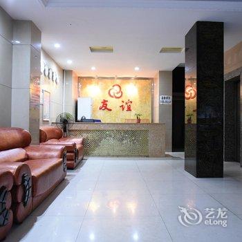 娄底友谊宾馆酒店提供图片