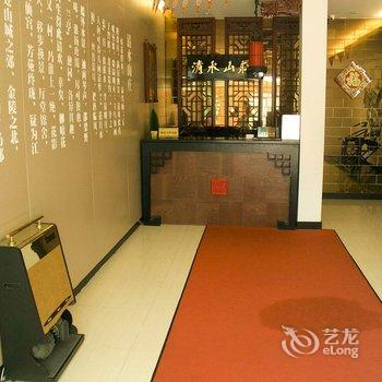 清水山庄酒店(盱眙港旅疗养院)酒店提供图片