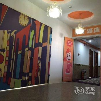 布丁酒店(泗洪体育北路店)酒店提供图片