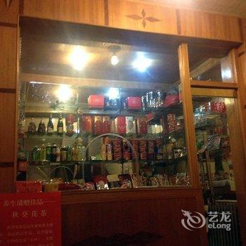 德州瑞达宾馆酒店提供图片