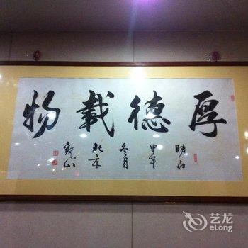 安丘君阳客房酒店提供图片