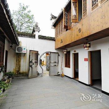 黄山宏村健安居酒店提供图片