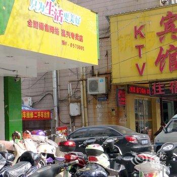 嘉兴铜锣湾宾馆酒店提供图片