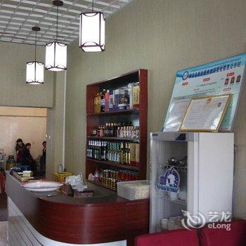 康定新都桥鑫达商务酒店酒店提供图片