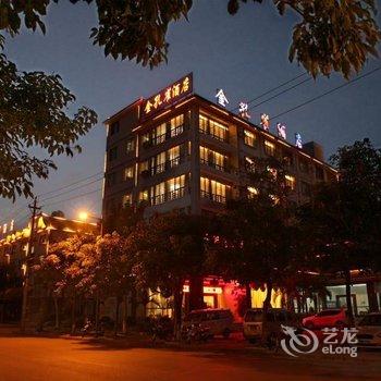 宁洱金孔雀大酒店酒店提供图片