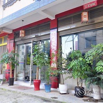 罗平花海宾馆酒店提供图片