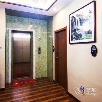 张家界宜家客栈(天门山火车站店)酒店提供图片