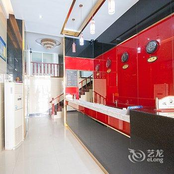 建湖县西城宾馆酒店提供图片