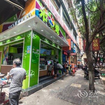 南平鑫源招待所酒店提供图片