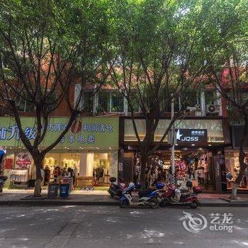 南平鑫源招待所酒店提供图片