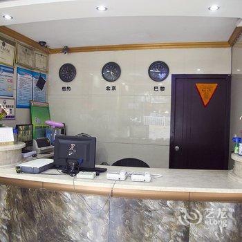 温州瑞安都市商务宾馆酒店提供图片