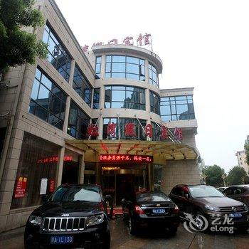 南昌虹湾假日宾馆酒店提供图片