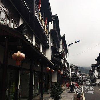 恩施沐抚镇蒙稀客栈酒店提供图片