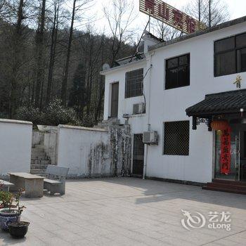 九华山青山宾馆酒店提供图片