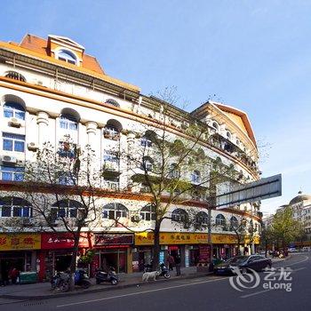 建阳新一嘉宾馆酒店提供图片