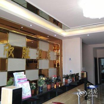 昆明万顺酒店(长水机场店)酒店提供图片