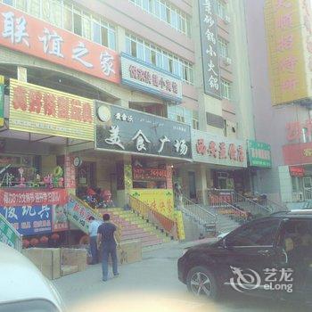 奎屯悦家快捷小宾馆酒店提供图片