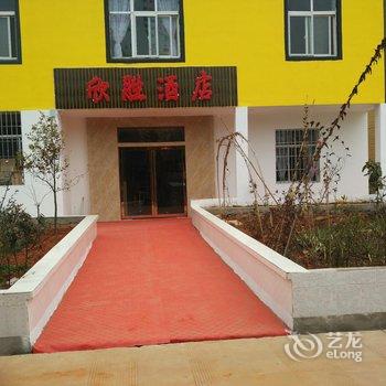 昆明万顺酒店(长水机场店)酒店提供图片