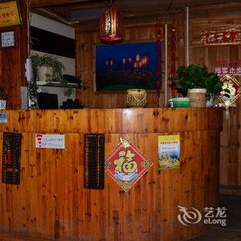 桂林龙脊金田宾馆酒店提供图片