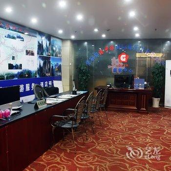 张家界玉龙大酒店酒店提供图片