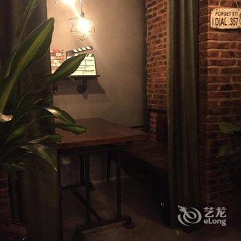 衡阳南岳衡山良舍里LOFT主题客栈酒店提供图片