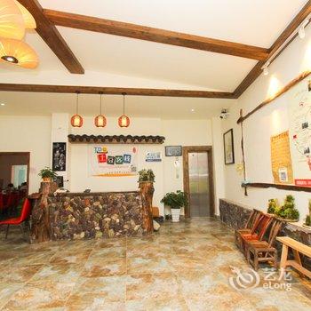 张家界土豆客栈(武陵源店)酒店提供图片