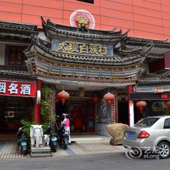 南宁三月花国际大酒店酒店提供图片