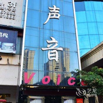 南宁三月花国际大酒店酒店提供图片