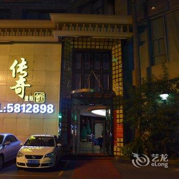 南宁三月花国际大酒店酒店提供图片