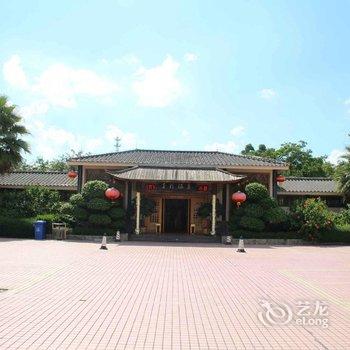 揭阳普宁盘龙湾温泉度假村酒店提供图片