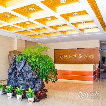徐州金琥珀商务宾馆酒店提供图片