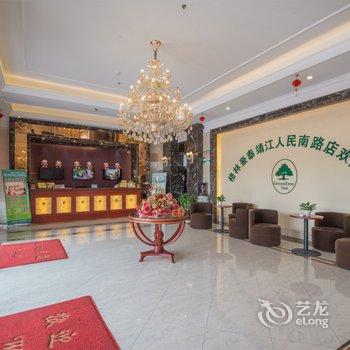 格林豪泰(靖江人民南路中圩路商务酒店)酒店提供图片